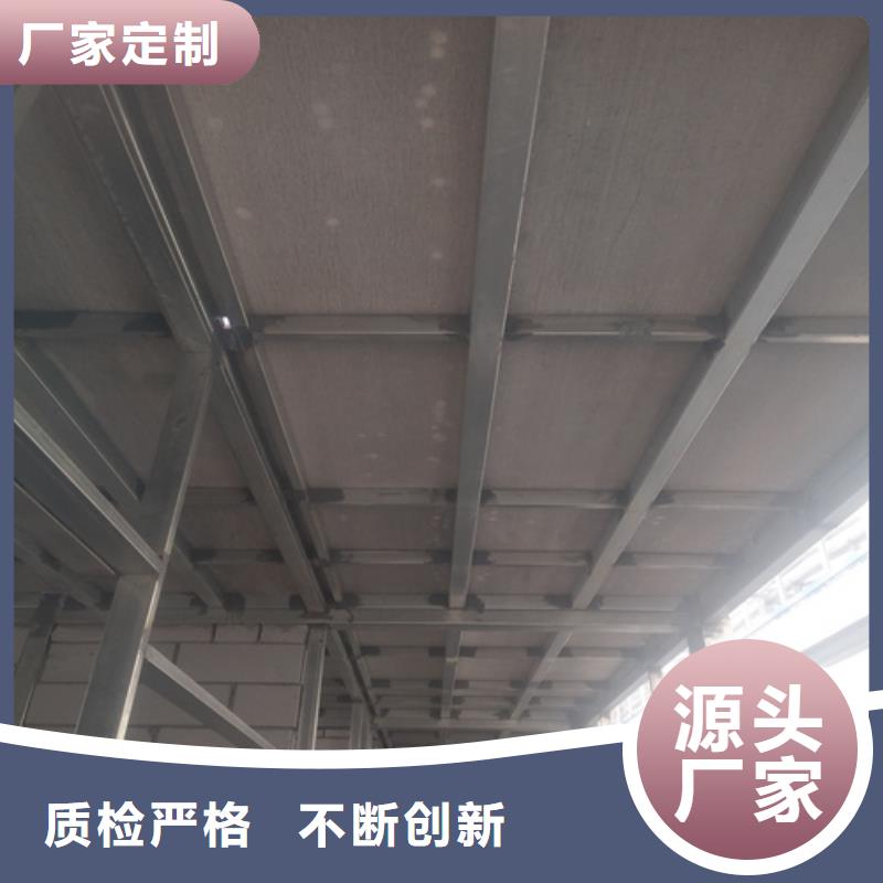 新型loft楼层板生产厂家-找欧拉德建材有限公司