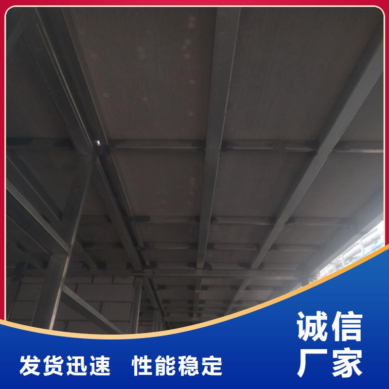 loft高强度水泥楼板工艺先进