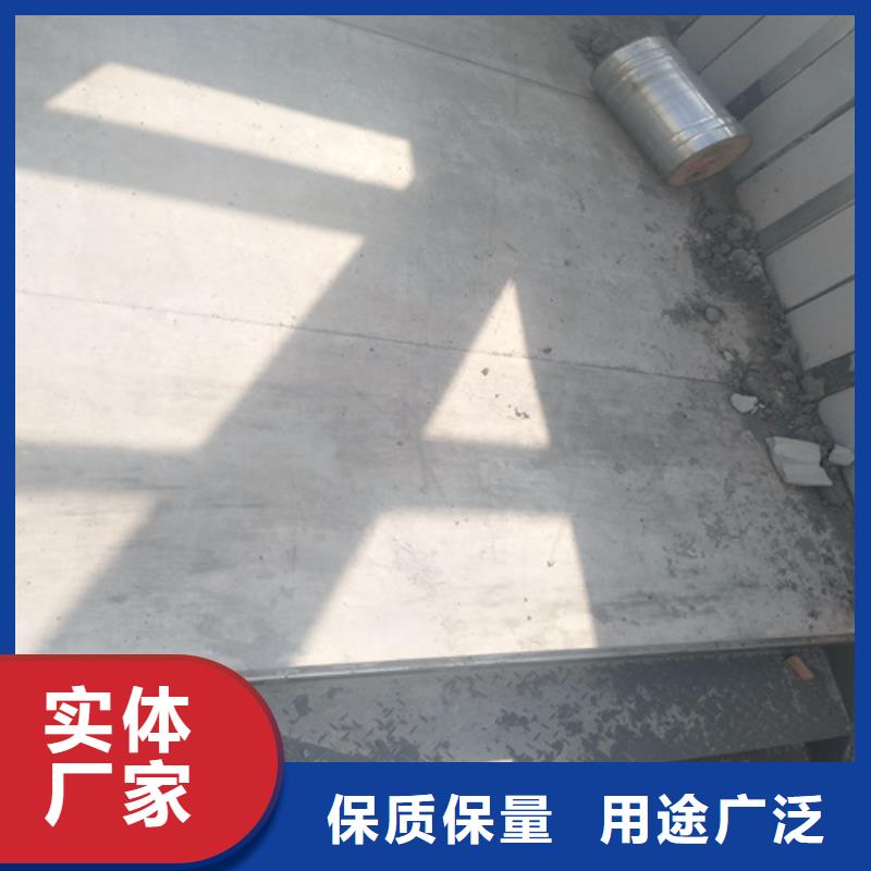 钢结构loft跃层楼板现货直销厂家