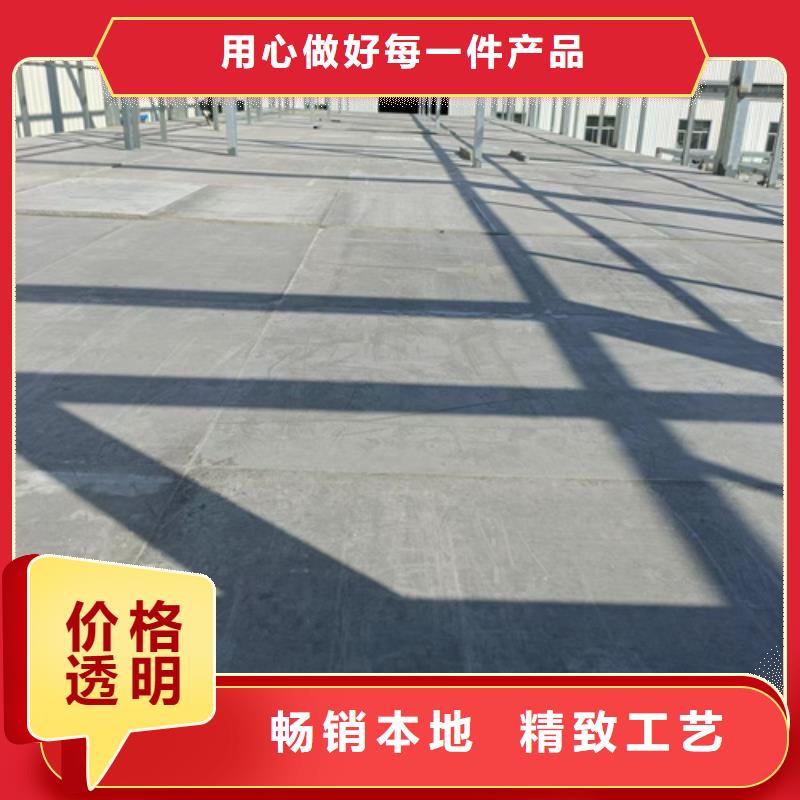 靠谱的钢结构跃层楼层板基地