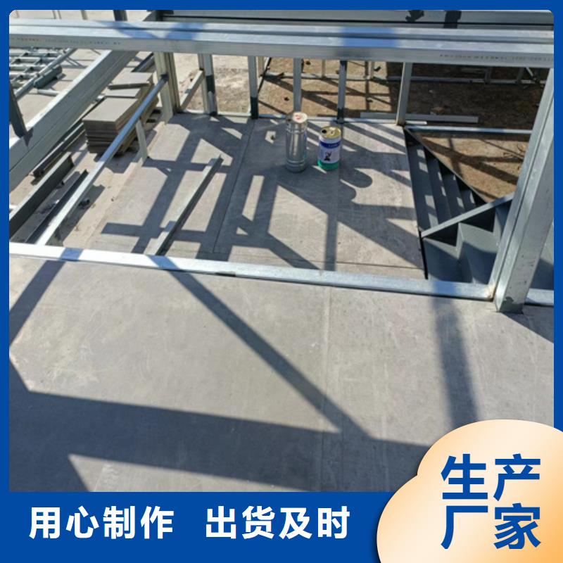 新型loft阁楼板、新型loft阁楼板生产厂家-质量保证