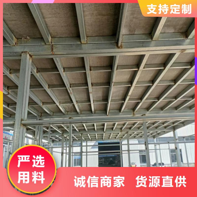 loft钢结构夹层楼板质量合格