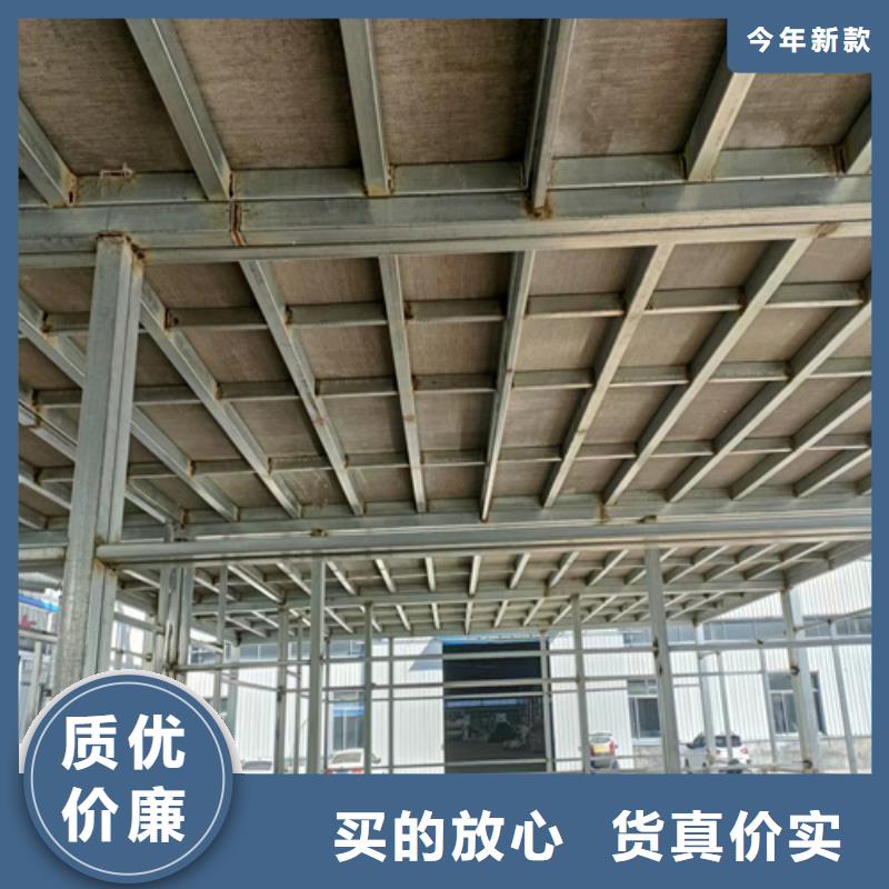 LOFT钢结构夹层楼板专业配送