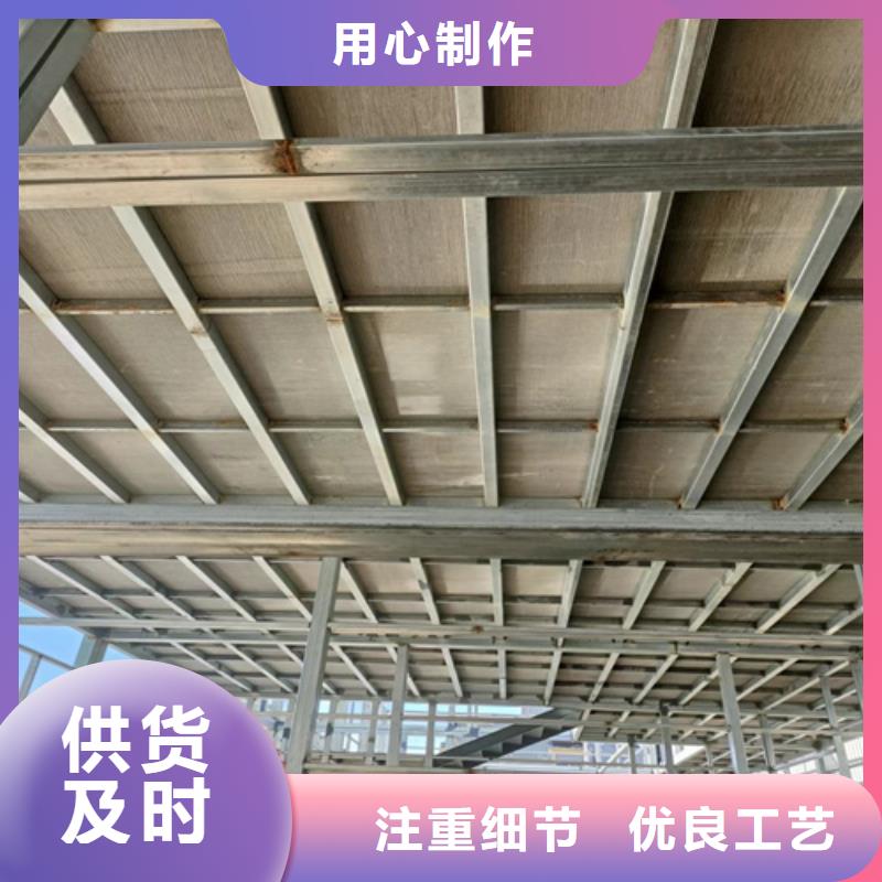 钢结构跃层楼层板供应商求推荐