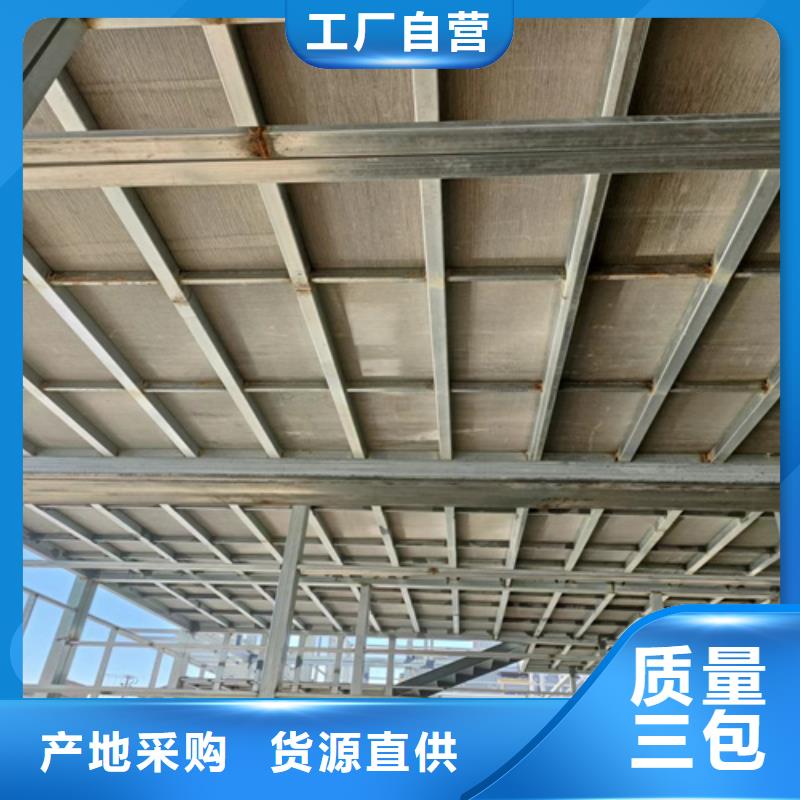 钢结构loft夹层板规格全可满足不同需求