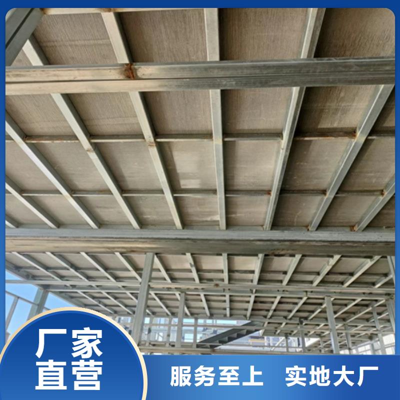 LOFT钢结构夹层楼板、LOFT钢结构夹层楼板厂家—薄利多销