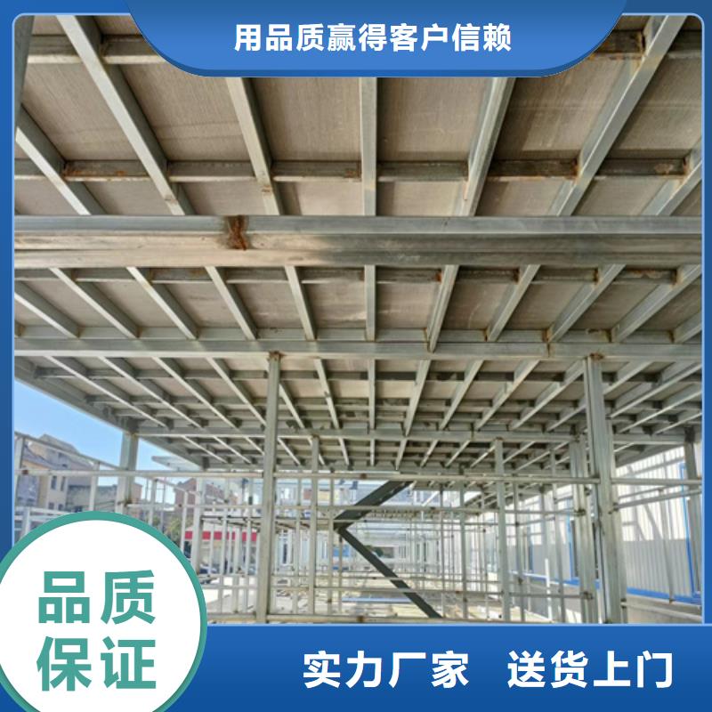 钢结构loft楼板隔层板公司