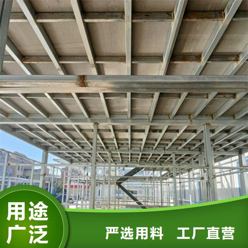 钢结构loft夹层板全国供货
