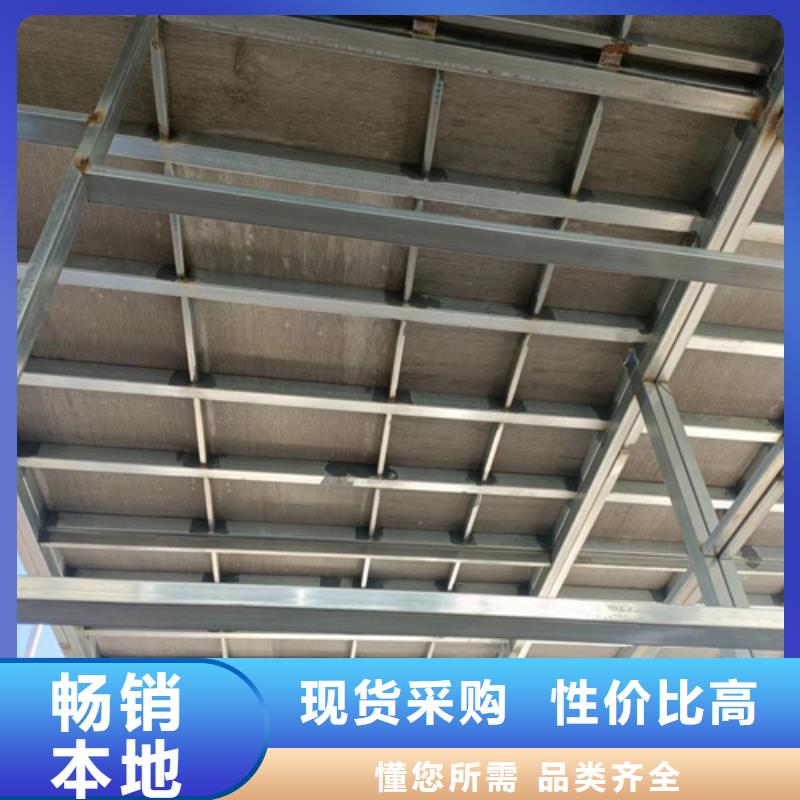 保质保量：钢结构复式阁楼板