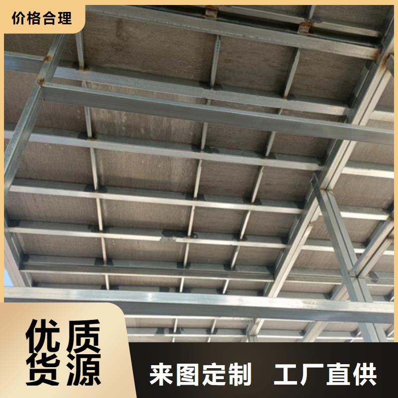甄选：loft钢结构阁楼板生产厂家