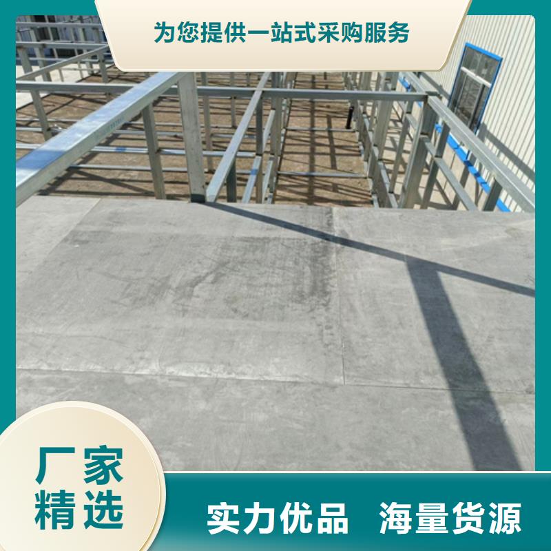 高强轻质LOFT楼板规格种类详细介绍品牌