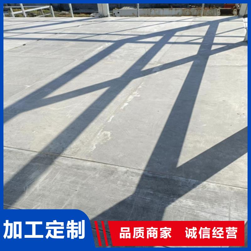 买LOFT钢结构阁楼板-实体厂家可定制