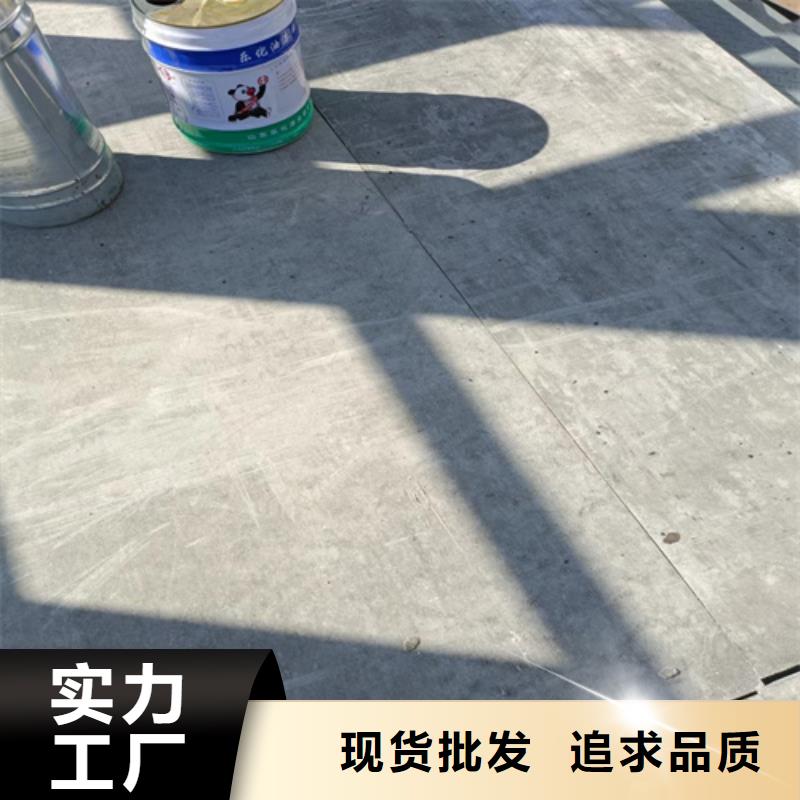 推荐：纤维水泥LOFT楼板生产厂家