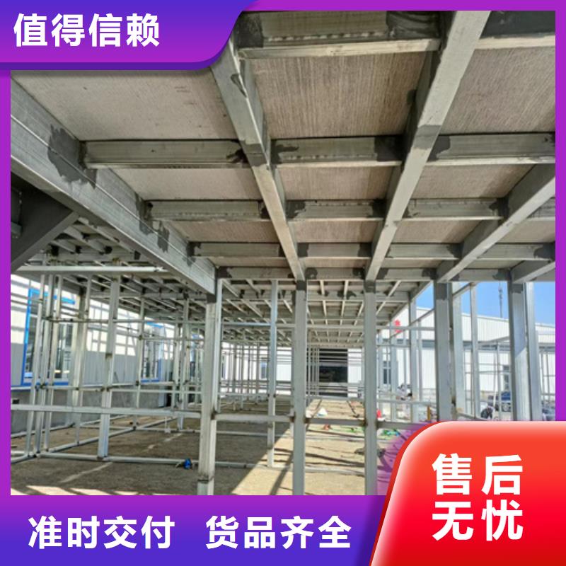 高强轻质LOFT楼板大企业