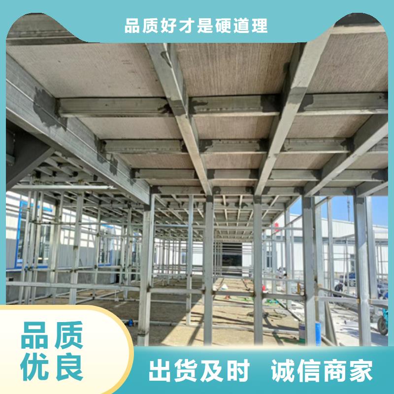 优质loft高强度水泥楼板源头厂家