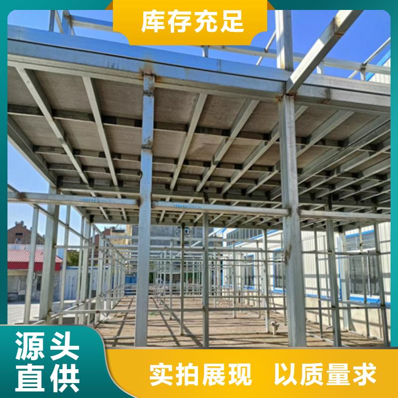 loft钢结构夹层楼板加工厂家