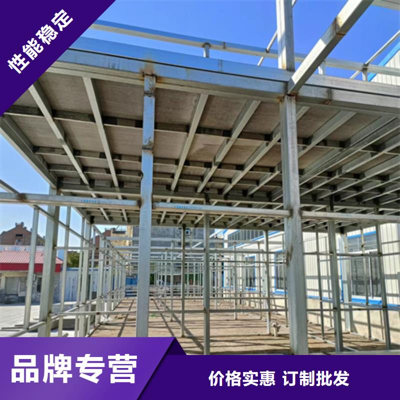 LOFT钢结构阁楼板用途广