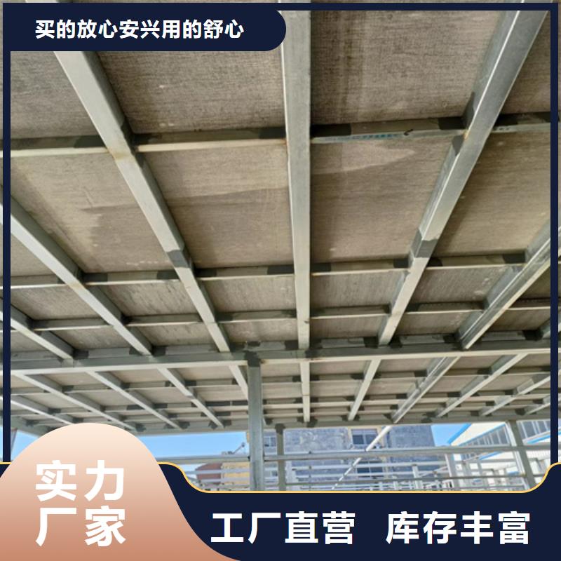 新型loft阁楼板货源充足