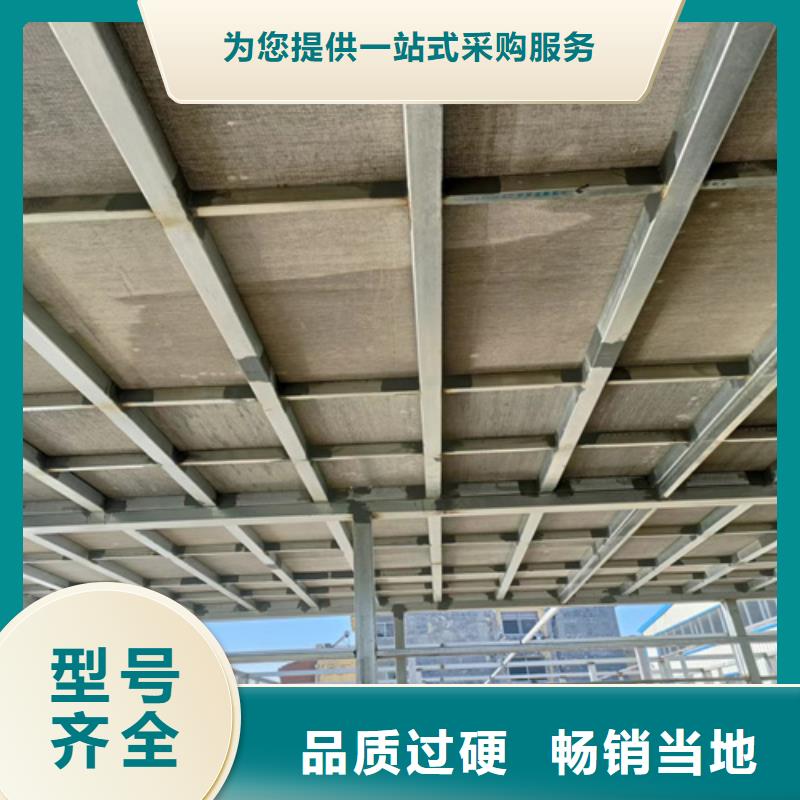 快速高效:纤维水泥LOFT楼板厂家