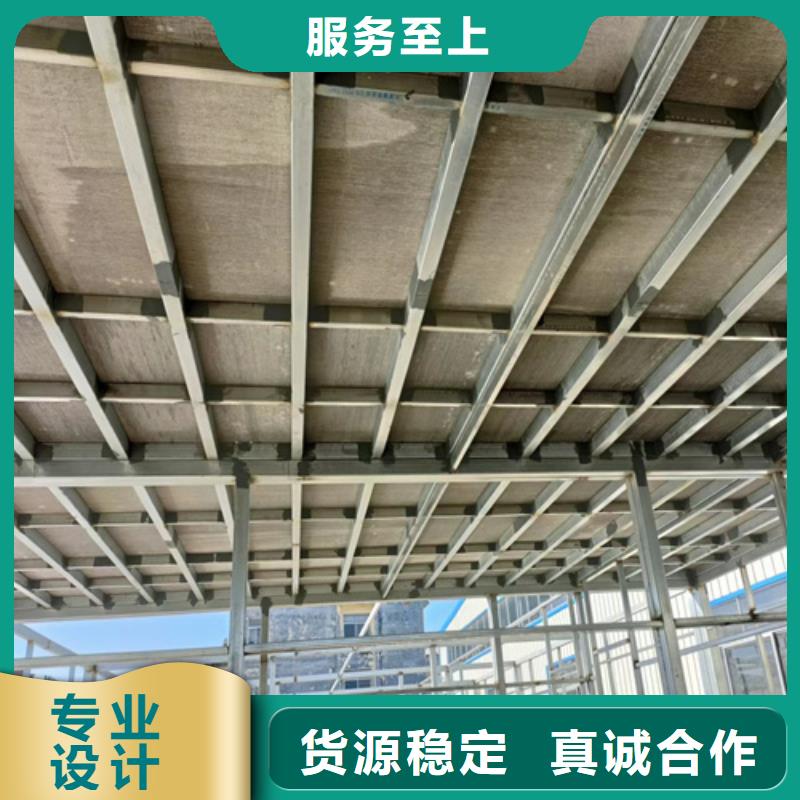 LOFT钢结构楼板质量可靠