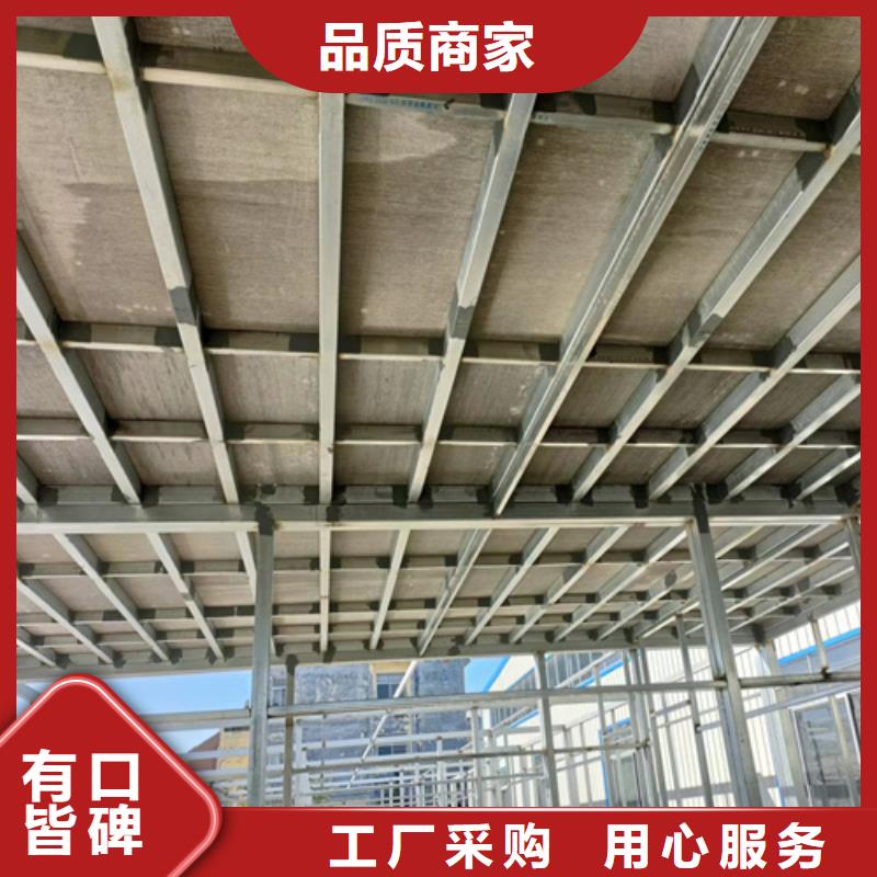 专业生产制造loft钢结构楼板公司