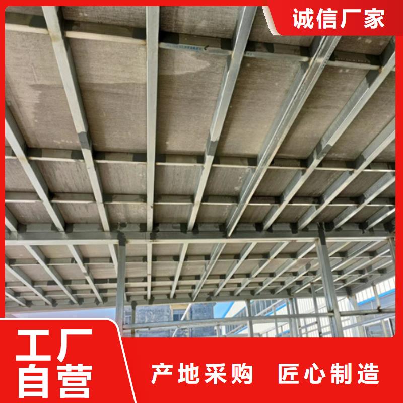 25mm钢结构楼层板质量保真