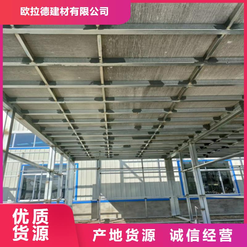 钢结构loft夹层楼板制造工厂