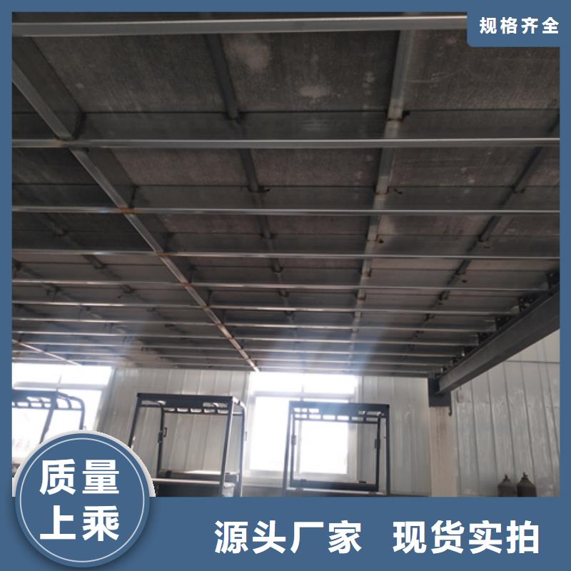 loft楼层板轻质隔墙板就近发货