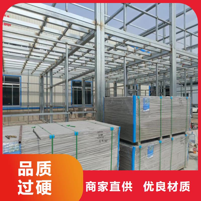 注重loft钢结构楼层板质量的生产厂家
