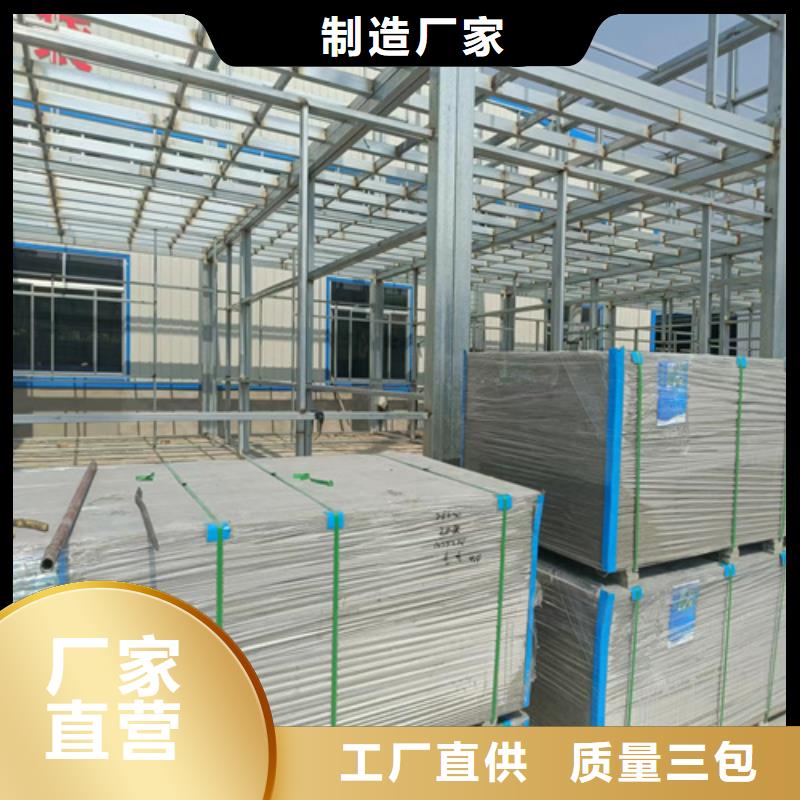 现货供应钢结构复式楼板_优质厂家