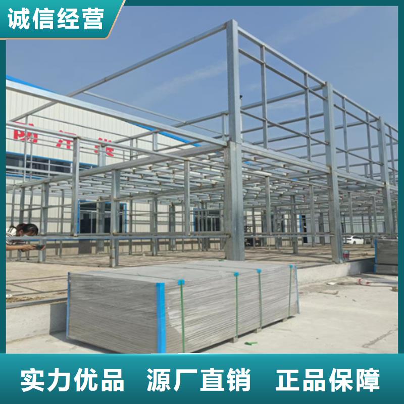 销售钢结构loft二层夹板_厂家/供应