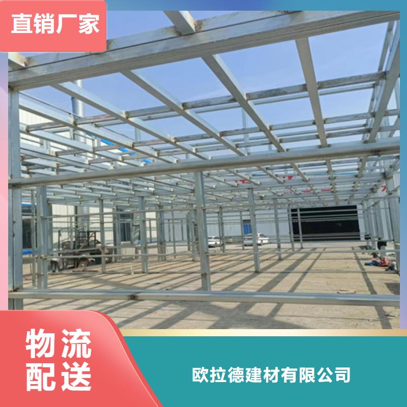 优质的钢结构loft夹层板认准欧拉德建材有限公司