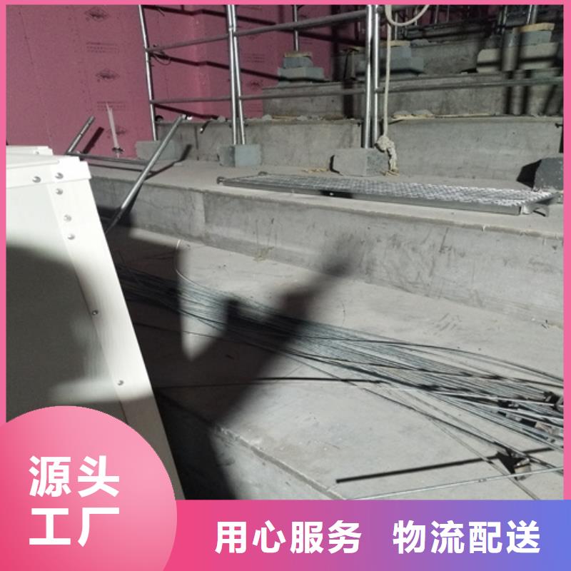 高强轻质LOFT楼板定制厂家