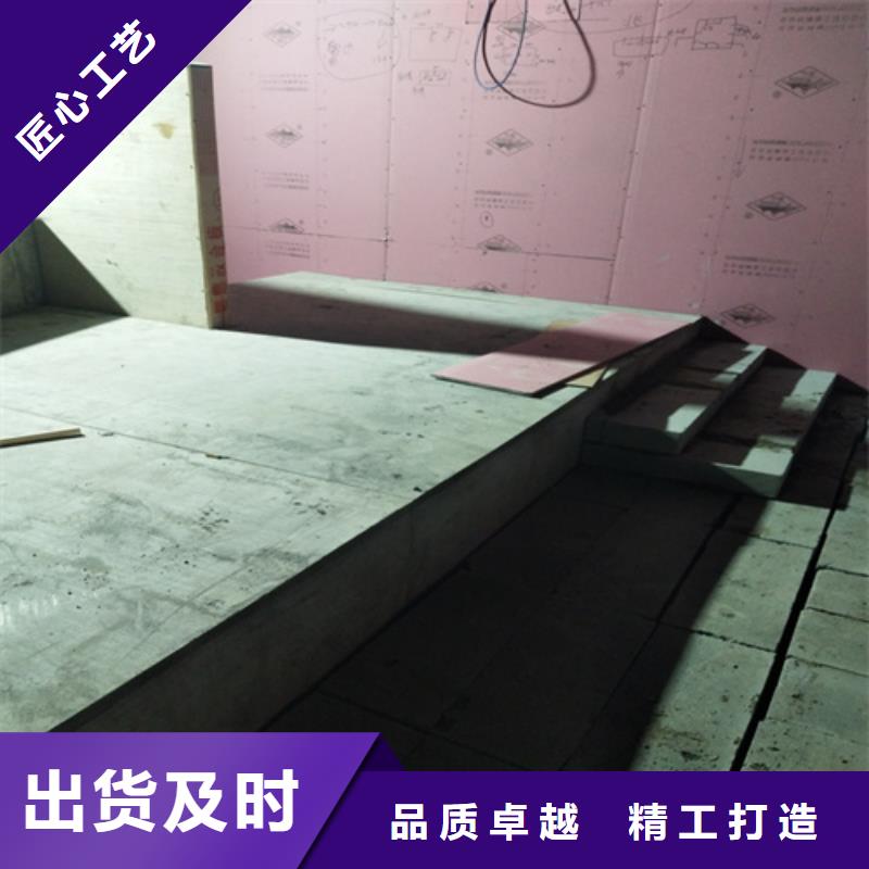 Loft钢结构夹层楼板定制-实力厂家