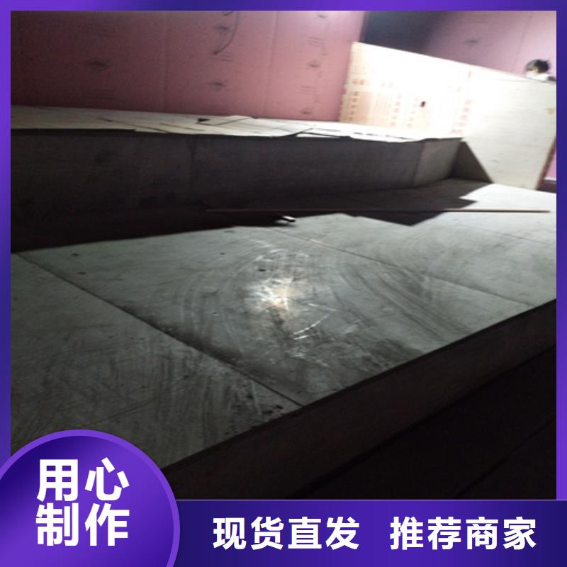 价格实惠的loft复式阁楼板生产厂家