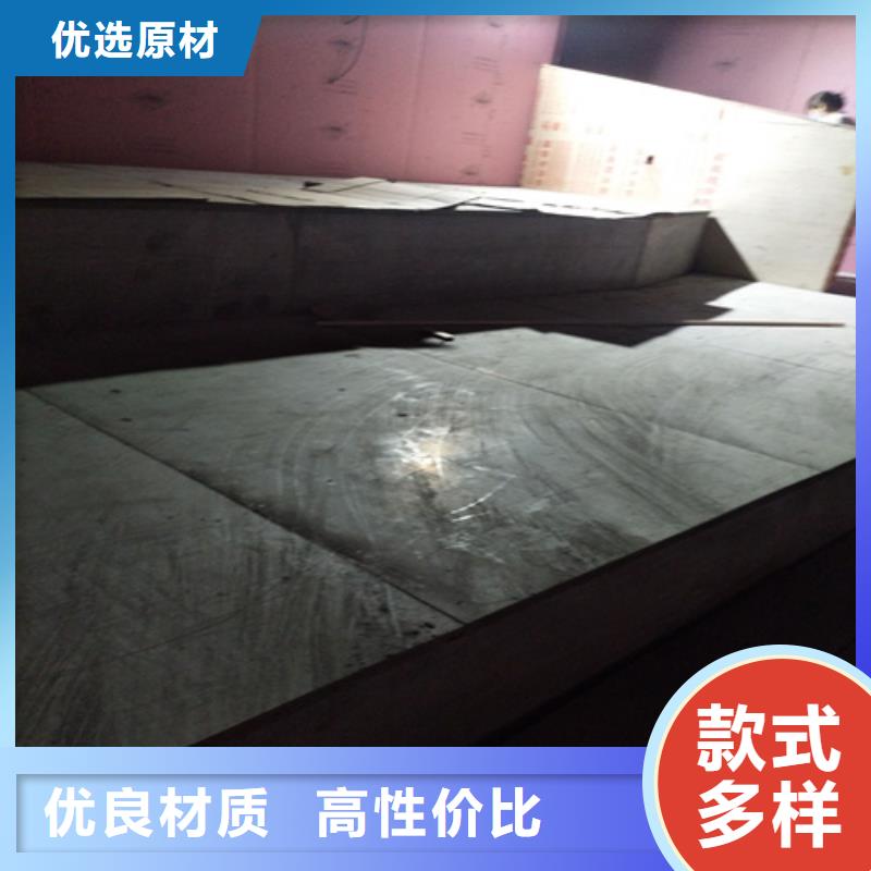 水泥纤维板楼板王-高品质低价格