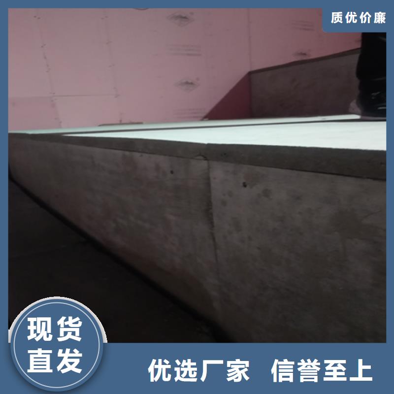 无石棉loft阁楼板工厂直营