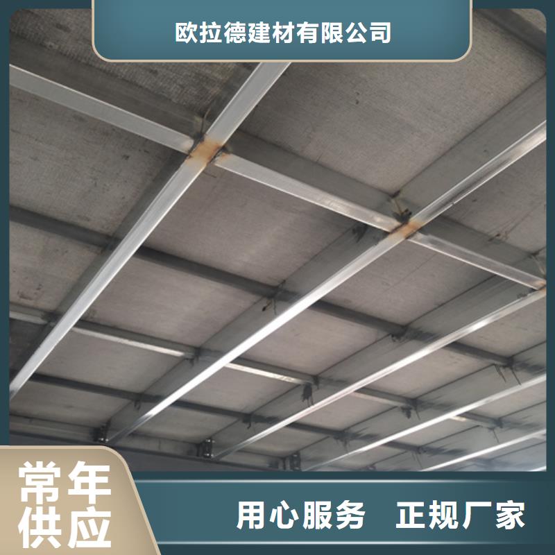 LOFT钢结构夹层楼板省心省钱