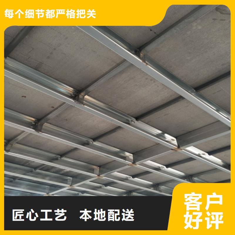 生产销售#钢结构loft二层夹板#的厂家