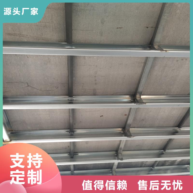 推荐：高强轻质LOFT楼板供货商