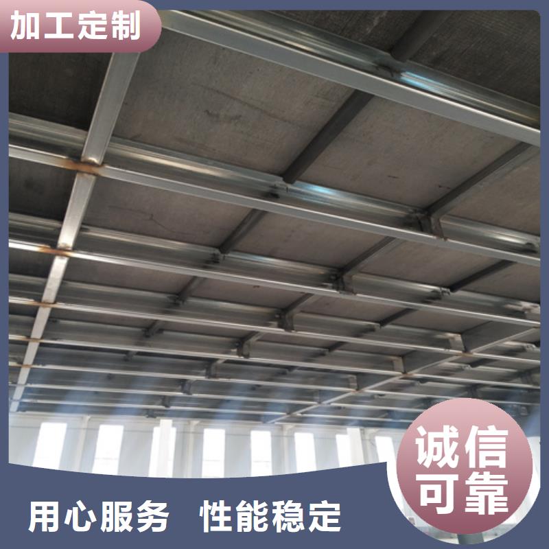 钢结构loft夹层楼板制造工厂