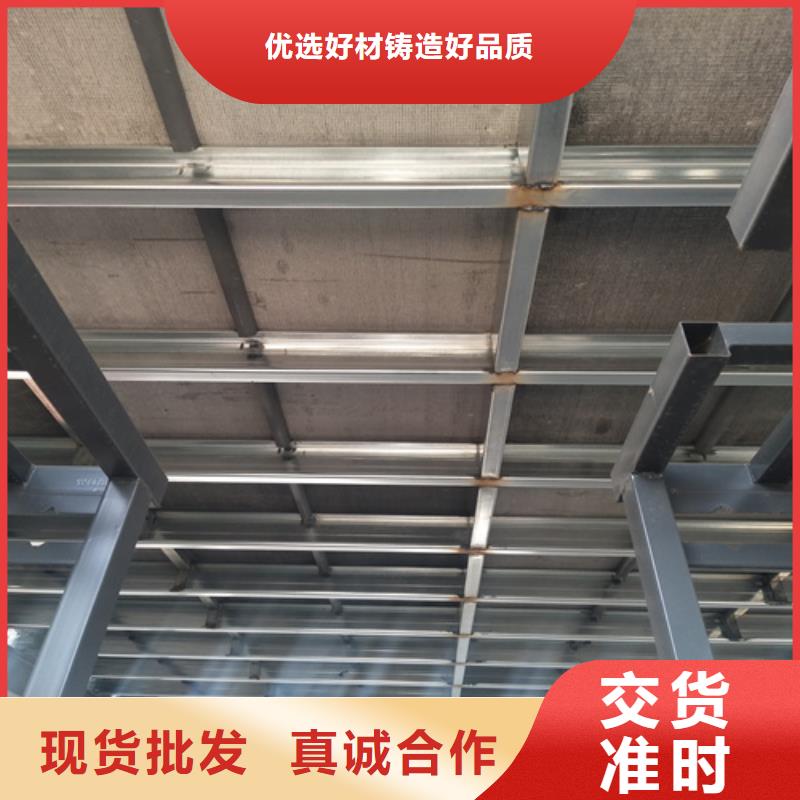 推荐：纤维水泥LOFT楼板生产厂家