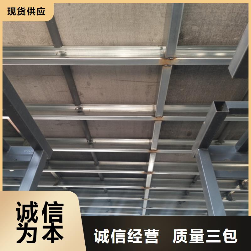 LOFT钢结构夹层楼板省心省钱