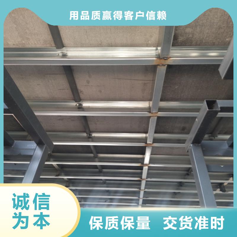 loft钢结构楼板新品促销