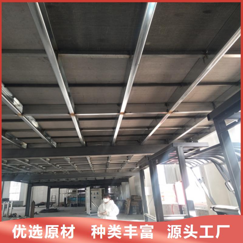 钢结构loft楼板隔层板-钢结构loft楼板隔层板品牌厂家