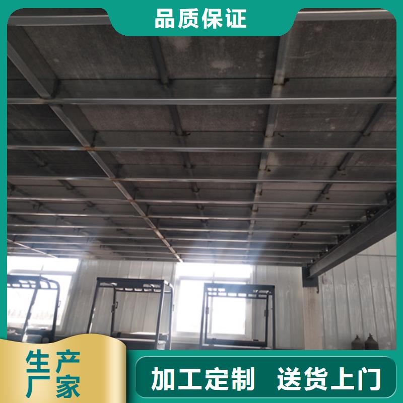 loft钢结构阁楼板长期供应