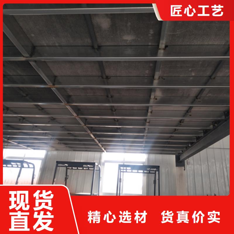 钢结构loft楼层板优良品质