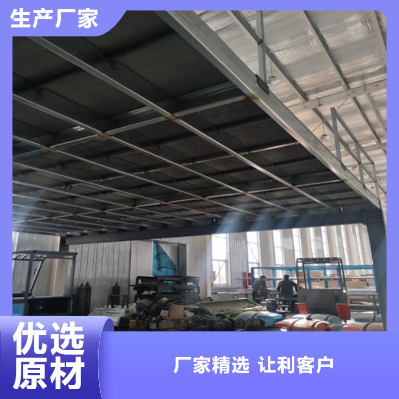 注重无石棉loft阁楼板质量的生产厂家