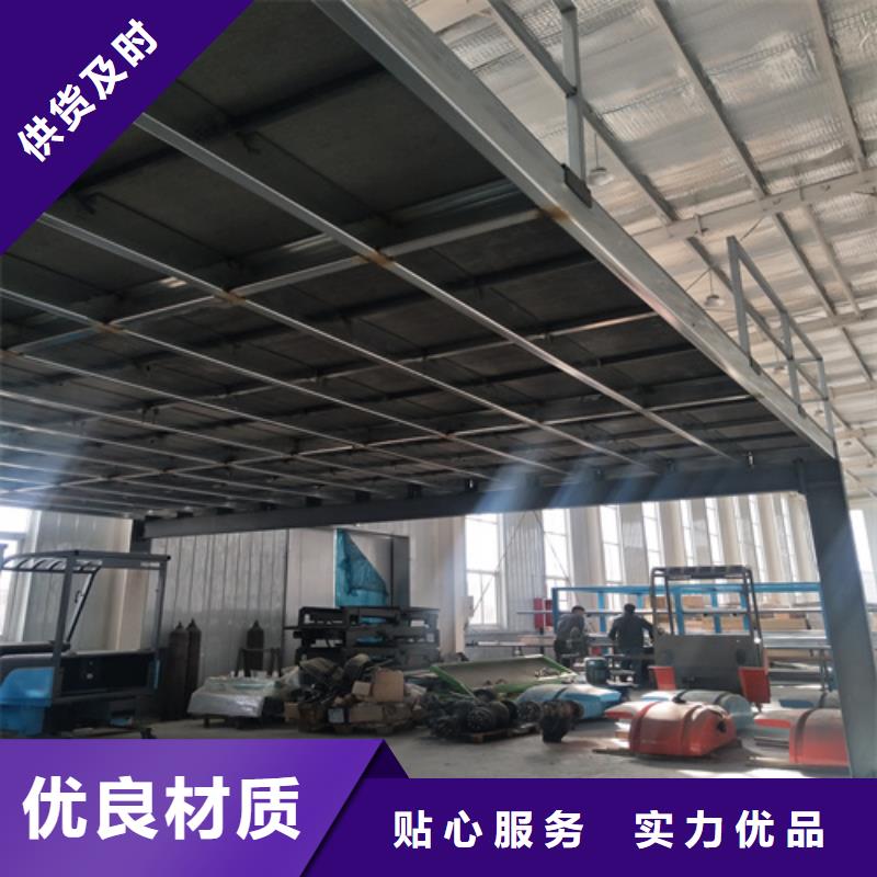 loft楼层板水泥纤维板现货供应