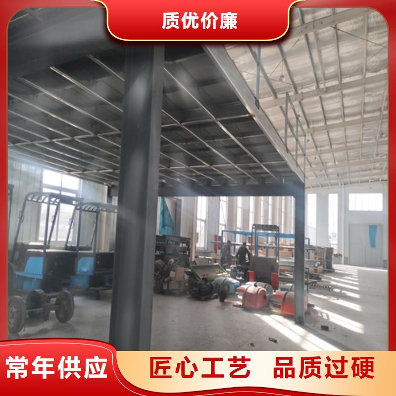 loft钢结构阁楼板-loft钢结构阁楼板现货供应